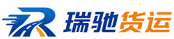 南乐县附近回程货车调度｜工程机械爬梯车大件运输车调度